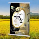 농업회사법인 철원미곡(주) 쇼핑하우