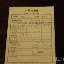 명장2동-20 이미지