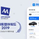 주식회사 스마트렌트카 네이버블로그