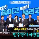 독산동맛나는거리상점가 이미지