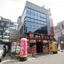 제주목장원
