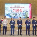 1069 더팩트