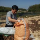 진섭농장 이미지