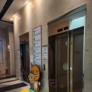 유림메디컬빌딩 이미지