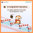 한입식품