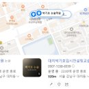 한티문고 이미지