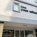 해피홈 | [네일 일기] 태국 치앙마이 님만해민 네일 해피홈네일 동시 시술 젤네일 후기 happyhomenail