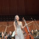 강릉시립교향악단<2023 교향악축제> 이미지