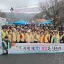 서천군치매안심센터 이미지