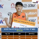 [카드뉴스] 2024년 1월 21일 서울소방 VS SK하이닉스 경기결과 이미지