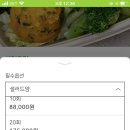 (주)배성 이미지
