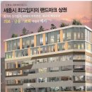 미르 메디칼 이미지