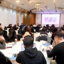 KPC 무예신문