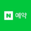 마음쉼한의원 이미지