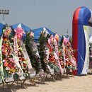 부림초등학교 이미지