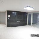 인동36길-7 이미지