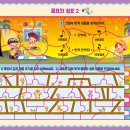 앤플러스학원 이미지