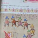 철마숲어린이집 이미지