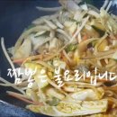 만다린반점 이미지