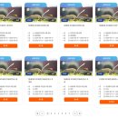 보문동자치회관 이미지