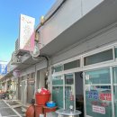 삼천포종합시장 이미지