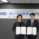 포인트 유통 이미지