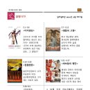 삼선4 이미지