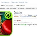 아마존히어로 이미지