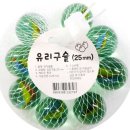 구슬치기 이미지