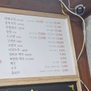 만화쉔샤오룽빠오면식관