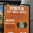 하하모먼트 이미지
