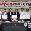 대성철강 - 남동구 | 대성철강
