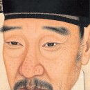 초상화