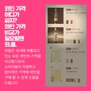 와퐁 이미지