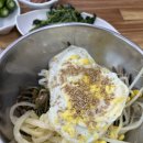 도동식당 - 울릉군 | 도동식당