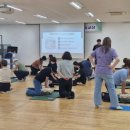 AED관리와 심폐소생술 응급처치 교육 이미지