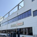 [파주맛집] 만리어소 장어덮밥 내돈내산 솔직후기