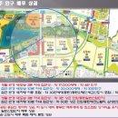 동탄프라자앞(공원) 이미지