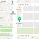 윤인철세무사행정사사무소 이미지