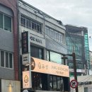 장승진스시 | 서면 스시맛집 <미즈 장승진 스시> 솔직후기