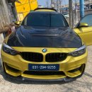 BMW M3 소리 안나는 증상 경고음없음 수리 이미지