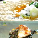 기찬흑염소 이미지