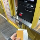 GS25단양중앙로점 이미지