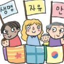 해남군장애인종합복지관 이미지