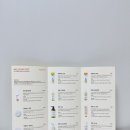 마이쏠펫 이미지