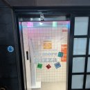 노모어피자서울 | 충무로 피자 맛집 | 노모어피자 충무로점 후기