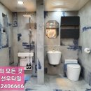 선우통상 이미지