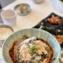 상화 | 완도 해변공원 상화식당 전복물회 후기, 바다 뷰 보며 먹은 점심