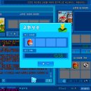 황제 펫 이미지