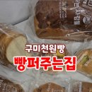 산호대로-4 이미지